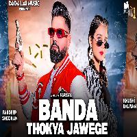 Banda Thokya Jawega Khushi Baliyan Ft Pardeep Sheoran By Ashu Twinkle,Sompal Assaniya Poster